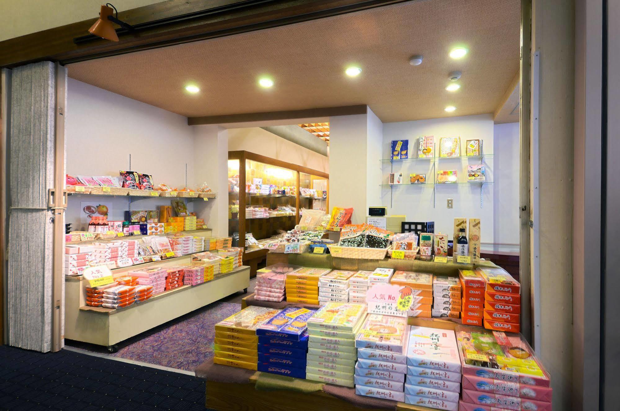 Hotel Wakayama Kada Onsen Kada Kaigetsu Exteriér fotografie